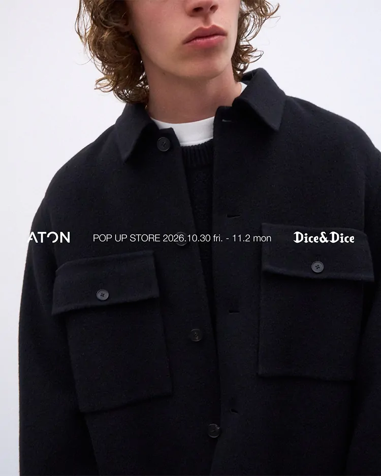 ATON